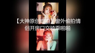 【泄密流出】❤️台湾文藻外语大学淫荡母狗被男友调教啪啪口爆视频流出15V