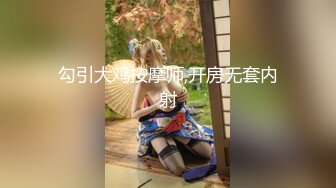 疯狂草老婆