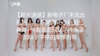 OnlyFans推特网红博主⭐️糖果可乐⭐️喜欢开淫趴的妹妹激情换妻群P，人好多场面刺激淫荡，淫声荡