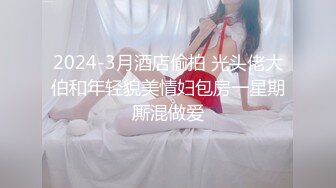 ★☆《最新流出极品拽妹》★☆露脸才是王道！网红极品身材刺青潮女【诺伊】解锁私拍，与小胡子男友各种性爱自拍 (2)