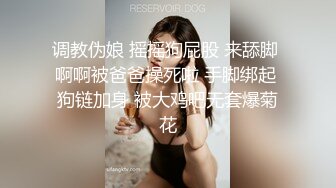 大像传媒之大象號完美情人企劃-米歐