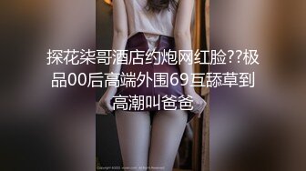 突击来到现场的AV女优 即插内射