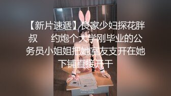 快手高颜值少妇主播『落花惊梦之小妖精』 喜欢带着狐狸尾巴肛塞玩自慰 一对美胸很是诱人