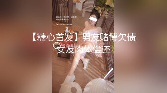 休闲按摩会所的特殊服务，趁着女技师唱歌扣她穴洒了一地淫水 唱到高潮插再她美穴功力深厚