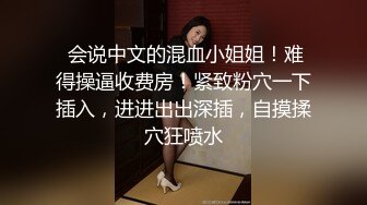 RAS-184完全主觀滿足你的性妄想