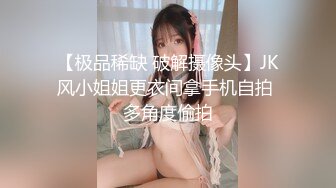 骚气大奶妹子户外自慰秀 买了根火腿肠蹲路边抽插勾搭旁边小哥摸逼逼 很是诱惑喜欢不要错过