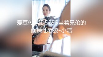 高颜值红唇性感妹子舔弄炮友口交啪啪，口硬上位骑乘后入大力撞击，特写视角呻吟娇喘诱人