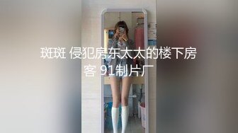 川妹子 小少妇 叫床声很销魂