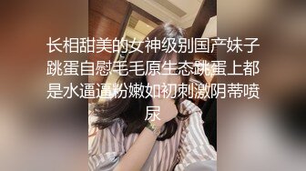 颜值不错少妇被两大汉3P啪啪，69互舔口交上位骑乘抽插，很是诱惑喜欢不要错过