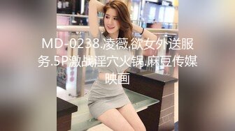 90后老婆自慰