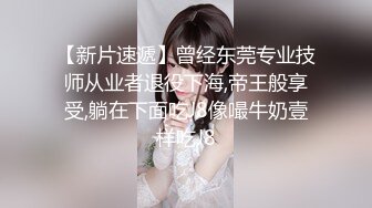 【新片速遞】 无套操美眉 妹子是不会叫还是失哑了 张着嘴喘粗气 最后拔枪怒射 逼毛超多