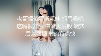 【自制字幕系列】高颜值外围小姐姐清新女神双峰插云，蜂腰翘臀肤白貌美气质佳！