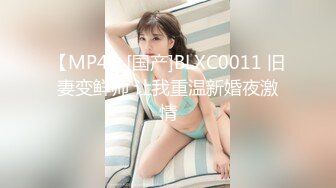 女友被劈腿怒复仇！渣男爽和台中「新X高中学生妹」五分钟性爱片流出：玩超大