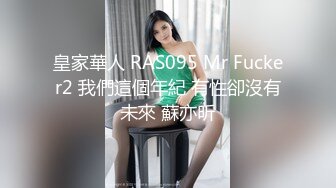 【女子SPA】美容院良家露脸按摩被偷拍，胸推私密保养，湿漉漉小穴 (3)