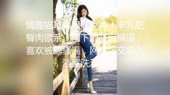 快手网红美女抱走圆G 深喉吞精劲爆流出 朴实外表难掩反差极致口技 榜一大哥独享快感