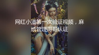 丰满巨乳妹子情趣装诱惑掰开逼逼给你看喜欢不要错过