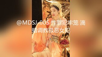 外购4K原版！美女如云KTV偸拍超多都市漂亮小姐姐方便，先看脸再看私处2