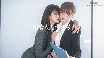 欧美重口味各色素人与半专业女自拍玩法合集【481V】 (179)