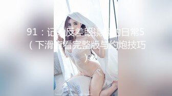  威猛大叔风花雪月连操两淫女 双飞轮操摆好姿势一个一个插