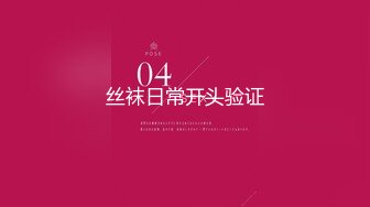 【新片速遞】  ✨顶级高颜值美乳美女模特「辛尤里」深情舔舐炮友鸡巴，在大黑牛加持下疯狂榨精