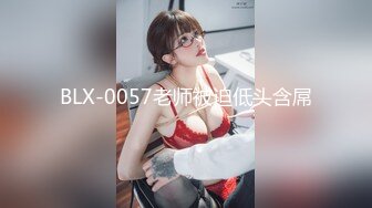 可爱邻家女高学妹『猫屋少女』❤️翘起可爱小屁屁让主人爸爸后入小蜜穴，超极品合法卡哇伊小母狗！