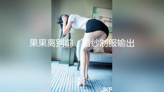 极品长相甜美眼镜萌妹子沙发上啪啪，坐在身上互摸调情特写掰穴抽插猛操