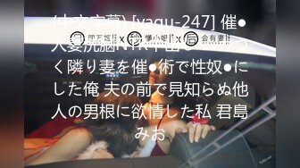 【女神们的淫荡之夜】超级震撼3女3男酒店群P，极品身材女神们骚浪互舔待操，宏大场景淫靡刺激