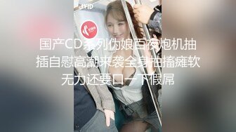 台湾SWAG『Vivi』磨人小妖精 与毒龙钻实战 小屁股超爽后入内射粉红馒头穴