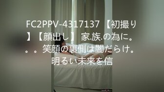 STP28012 國產AV 麻麻傳媒 MT007 水下性愛娃娃 VIP0600