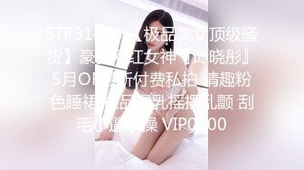 商场女厕全景偷拍多位极品黑丝高跟少妇的极品美鲍 (1)