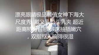 优雅气质尤物御姐女神 端庄人妻少妇 被大鸡巴戴上项圈狗链调教，优雅女神变成风骚小母狗