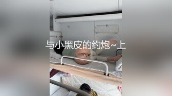 老哥剧情演绎发廊给钱要求啪啪，洗头床上口交后入猛操大屁股，很是诱惑喜欢不要错过