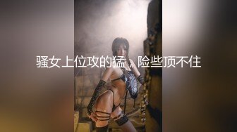 [ETQR-378] 【妄想主観】イクイク早漏敏感妹と排卵日子作りSEX 高橋りほ