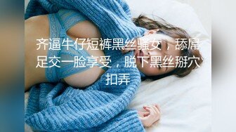  大奶黑丝全程露脸女模特魅惑十足，给纹身小哥交大鸡巴，主动上位风骚的大屁股