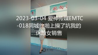 【上篇】阿须加X伊织