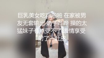 探花极品哥网约十八岁小嫩妹，服务态度很好，圆润肥臀后入撞击特别棒