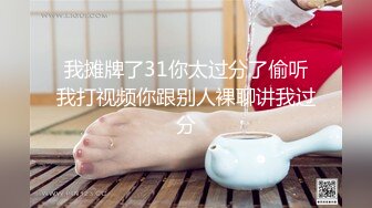 清纯反差小母狗❤️Twitter萝莉『呆胶布』福利私拍，勾人小妖精被大鸡巴爸爸无套爆炒内射，小穴穴被灌满爸爸精液流出