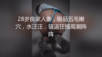 极品无敌翘臀混血儿美人，比颜值巅峰时期的萧亚轩还美