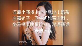 TWTP 公园女厕全景偷拍多位高颜值小姐姐嘘嘘2 (10)