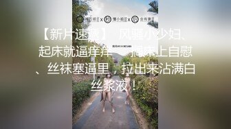 气质小骚货！勾搭按摩师傅！按摩的时候呻吟娇喘，搞的师傅受不了，要求按胸部，蹲在地上自慰，美女太骚了