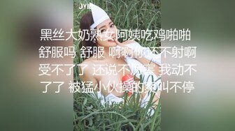 【新片速遞】黑框眼镜御姐范新人美女，黄瓜抽插无毛骚穴 ，双指猛扣白浆四溅 ，手法熟练是个老手，太爽了嘶嘶呻吟 ，表情一脸淫荡