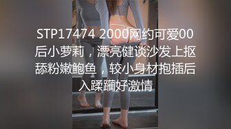 【新片速遞 】 超近距离偷拍高跟美女的小黑鲍