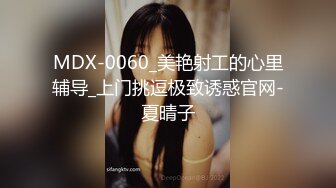 一个已婚少妇偷情