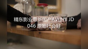 最新8月訂閱，出道即巔峰，推特OF極品性癮情侶Pedd 69XH各種性愛自拍，性感小母狗