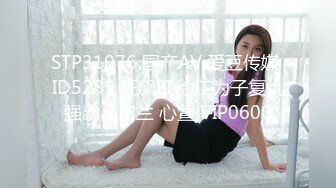 《监控破解》美容会所偷窥多位来做SPA全裸的少妇 (2)