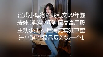 女朋友撅着屁股很主动