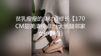 HEYZO 2506 素人パイパンおさな妻浣腸2穴連続忘我依頼調教　小越夫妻編 – 小越夫妻