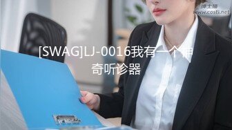 MPG-0047 白沛瑶 清纯姪女竟兼职做鸡 不可告人的性癖 麻豆传媒映画