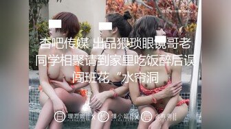 [2DF2] 激情男女啪啪展现 女友制服诱惑换空姐套装各种舔玩操 太会玩了 - soav(1901626-6803542)_evMerge[BT种子]