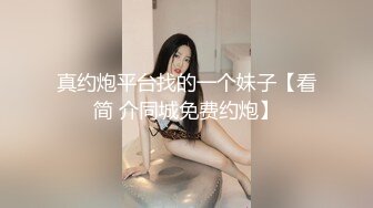 【海角通奸大神】善良的小嫂子 女仆装二穴调教开发完全体 沉沦肉欲的嫂子 爆肏后庭还揉着阴蒂 射完再肏小穴